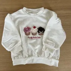 après les cours トレーナー 80サイズ