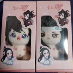 2026年最新】魔道祖師 ぬいぐるみ kazeの人気アイテム - メルカリ