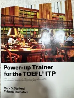 Power-up Trainer for the TOEFL ITP