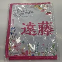 2026年最新】のぎBOX 遠藤さくらの人気アイテム - メルカリ