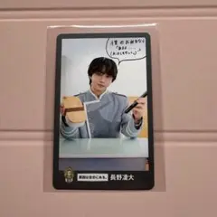 EBiSTORE 原因は自分にある。 長野凌大 トレカ - メルカリ