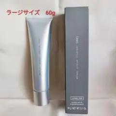 ORBIS WRINKLE BRIGHT SERUM ラージサイズ 60gのサムネイル