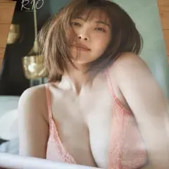 直筆サイン入り 寺本莉緒 2nd写真集 【RIO】 本人手渡し品 - メルカリ