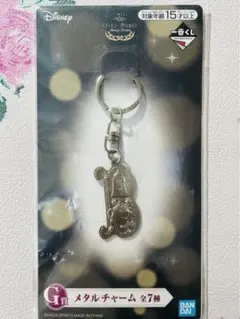 【新品未使用】一番くじ★ディズニープリンセス★Ｇ賞メタルチャーム★美女と野獣