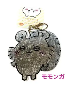 ちいかわ　ライン￼ストーンキーホルダー2 (モモンガ)
