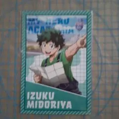 僕のヒーローアカデミア 緑谷出久 ポストカード