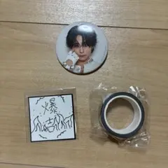 INI XQUARE MASTERPIECE 池崎理人 グッズ