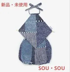 Item thumbnail for item b318eb2f-a15e-4e10-a00f-dddc2859fbf2