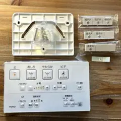 ダイキン BER125B4 内受電キット - メルカリ