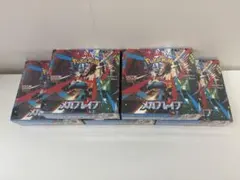 ポケモンカード MEGAメガブレイブ5BOX 新品未開封シュリンク付 - メルカリ