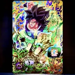 スーパードラゴンボールヒーローズ ブロリー UGM5-CP6 - メルカリ