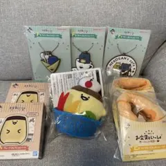 お文具といっしょ 一番くじ のんびり喫茶