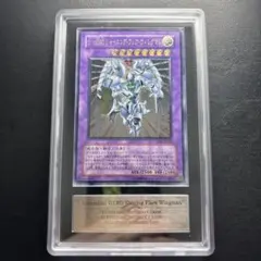 バトルスピリッツ 魔界七将パンデミウム PSA10 初期英語版 海外版