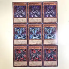 No.1915 ビーステッドノーマル 3種 各3枚