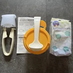 Item thumbnail for item 0c863243-ab93-4982-9965-3a1c05cb476e