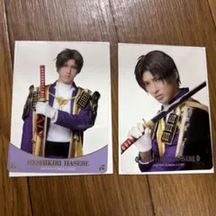 刀ミュ　静かなる夜半の寝ざめ　へし切長谷部　クリアカードセット