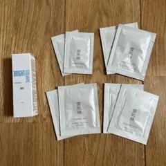 ヴァーナル ブライトスクエア 薬用カルテットエッセンス 美容液