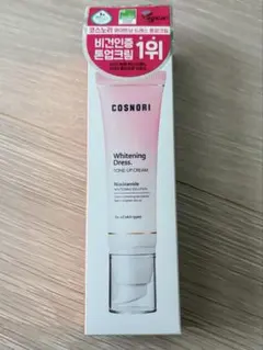 Item thumbnail for item c26fe18f-8764-4604-9895-ac49c573741e