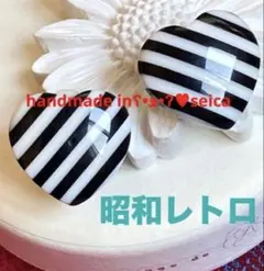 黒×白　昭和レトロ　ヴィンテージ　ʕ•ᴥ•ʔ♥︎ ハート型　イヤリングのサムネイル