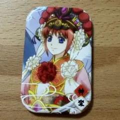 2026年最新】銀魂 神楽 缶バッジの人気アイテム - メルカリ