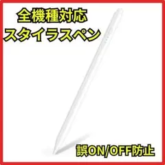 Item thumbnail for item 0d353619-471a-429f-bbaa-ea48389e1b55