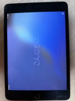 2025年最新】IPad mini 5 64gb セルラーの人気アイテム - メルカリ