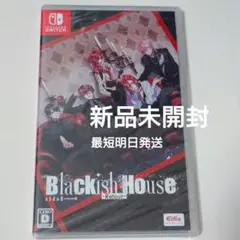 Blackish House ブラキッシュハウス Switch ソフト ①