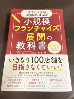 2025年最新】高木_悠の人気アイテム - メルカリ