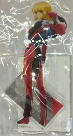 カガリ・ユラ・アスハ