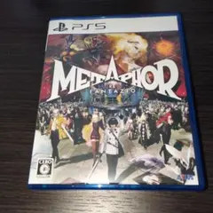 リファンタジオ ps5