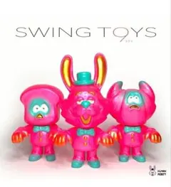 HUMANROBOT SWINGTOYS パンデッド ソフビ 9th コラボ限定 HUMANROBOT SWINGTOYS パンデッド ソフビ 9th コラボ限定 - メルカリ