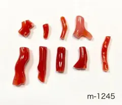 m-1245 赤珊瑚&血赤珊瑚 枝他 高知県産 4.6g