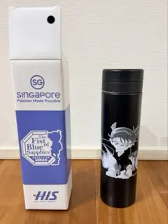 【未使用】名探偵コナン 紺青の拳 HISコラボ 限定ステンレスボトル