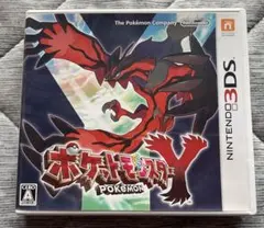 ほたて様 リクエスト 2点 まとめ商品