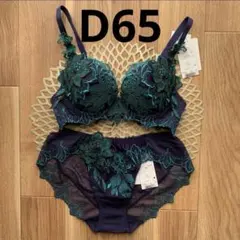 Item thumbnail for item 4956ad74-e720-47f0-aa4b-e1dcbc368b88