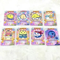 たまごっち　にゅー！ごっちカード　8枚セット