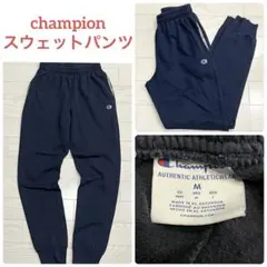 champion パンツ