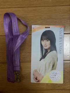 乃木坂46 冨里奈央 カードケースホルダー - メルカリ