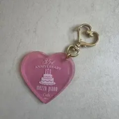 mezzo piano 35周年記念キーホルダー