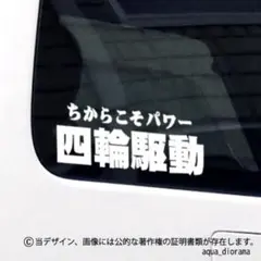 Item thumbnail for item aeee4eb4-73af-4958-8c4c-42055911c833