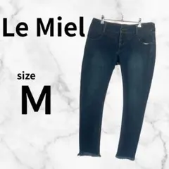 Le Miel デニムパンツ 裾フリンジ スリムフィット ストレッチ入り