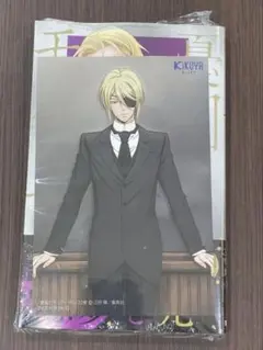 Item thumbnail for item 5fab2c0d-42a7-403f-8cf9-ea4545e207c1