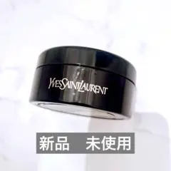 YvesSaint Laurentトップシークレットクレンジングバーム125mlのサムネイル