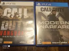 CALL OF DUTY VANGUARD & MODERN WARFARE
