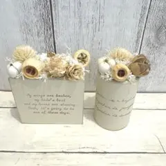 USAちゃん様 リクエスト 2点 まとめ商品