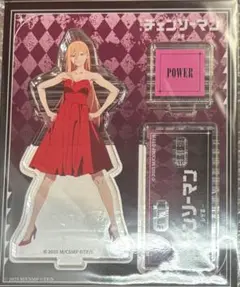 チェンソーマン 劇場版 レゼ編　パワー　アクリルスタンド TSUTAYA 渋谷
