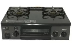 Paloma ガスコンロ LPガス用 PA-S42B-1L 2021年製の中古品です。TI020101 Amazon.co.jp: パロマ：ガステーブルコンロ(片面焼グリル左強火力・LP