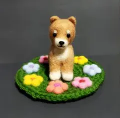 羊毛フェルト　お座り　柴犬