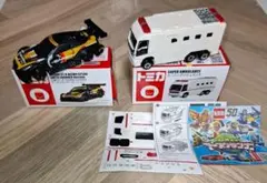 ハッピーセットトミカ日産GT-R NISMO GT500 スーパーアンブュランス