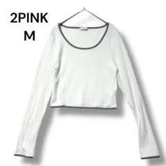 ツーピンク　ニット　薄手　長袖　Ｍ　アイボリー　ストライプ　ストレッチ